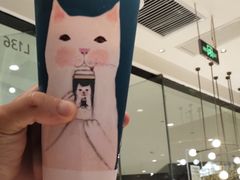 -奈雪的茶(石家庄万象城店)
