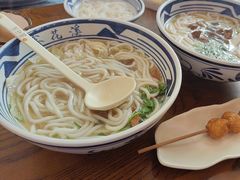 -鑫花溪牛肉米粉(印象水街都心荟店)