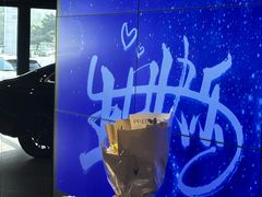 -奔驰波士福达(石景山店)