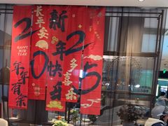 -必胜客(银盆路店)