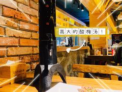 -平娃三宝烧烤·面食(南小街店)