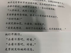 -CLUE演绎实景剧本杀(江南西店)