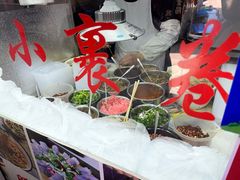-明艳安顺小裹卷(小锅凉粉.酸汤饭.虎门巷店)