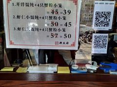 -熙盛源(滨湖万达店)