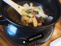 -德居源