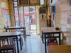 -宝光熏肉鞋底火烧(新街口店)