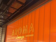 -洛缦音乐餐厅(工业展览馆万象城店)