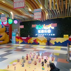 -宝燕乐园(闵行旗舰店)