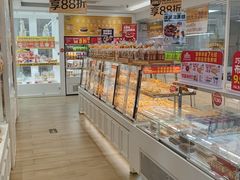 -味多美蛋糕(三元桥店)