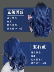 -MY HAIR 旗舰店