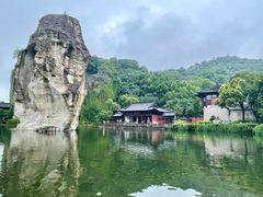-柯岩风景区