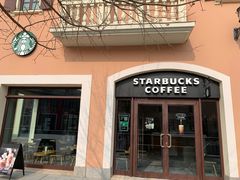 门面-星巴克(天津佛罗伦萨小镇店)