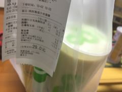 -巡茶(星海广场店)