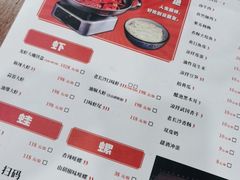 -虾小龙老长沙龙虾馆(坡子街店)