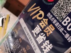 -水天堂西餐厅(绿宝广场店)