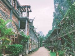 -明仕田园