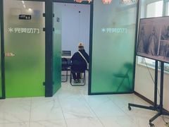 -完美动力教育(北京校区)