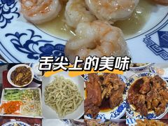 -九河居(荔湾路店)