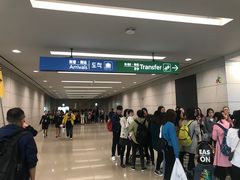 -百汇医疗健康管理与出国体检中心