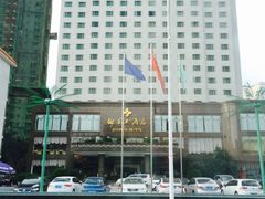 iphone_upload_pic-广西锦华大酒店(南宁朝阳广场地铁站区政府店)