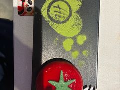 -海底捞火锅(长宁路龙之梦店)