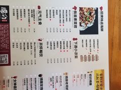 -腰子哥烤串(石佛营炫特店)