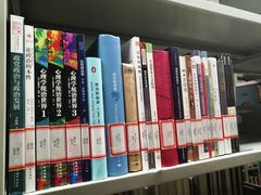-朝阳区图书馆(小庄店)
