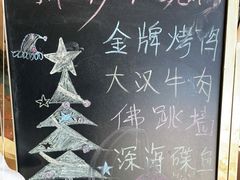 -大碗居·烤鸭·鱼头泡饼(天坛东门店)