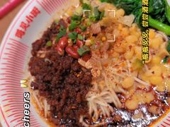 -遇见小面(天津爱琴海店)