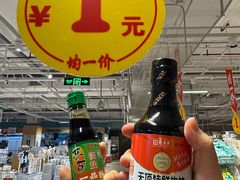-大润发(国兴店)