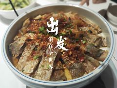 -天怡·鱼工厂(梅溪湖店)