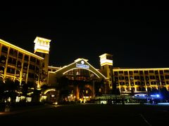 -厦门帝元维多利亚大酒店(环岛路黄厝海滩店)