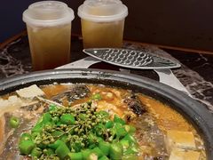 -探鱼·鲜青椒爽麻烤鱼(番禺万达店)