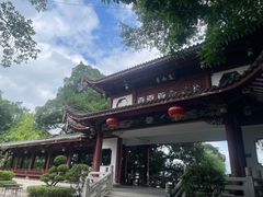 -乌山风景区