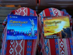 -威海华夏城景区