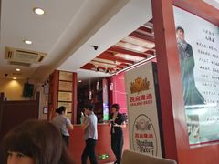 -品湘楼(方庄店)