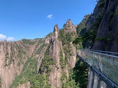 -三清山风景名胜区