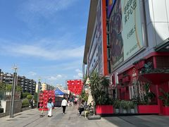 -凯德广场(金牛店)
