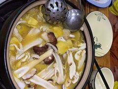 -菌之家·专业纯野生菌火锅·特色炒菌