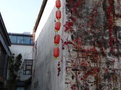 -黎阳老街