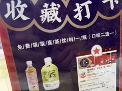 -聚味瞿记·龙虾堂(树木岭店)