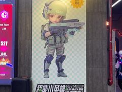 -镭战大联盟真人CS·生日派对·亲子·团建(长风中心店)