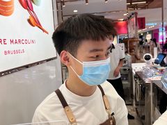-Pierre Marcolini(德基广场店)