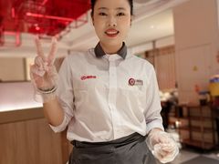 -海底捞火锅(凤凰广场店)