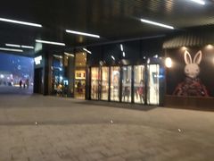 -大族广场Mall&More