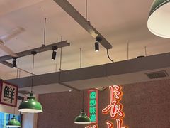 -龙师傅卤炒(天马店)