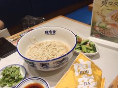 -好世界商业广场(北京国际中心店)