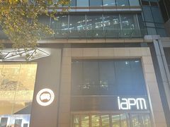 -大董(环贸iapm店)