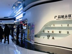 -麦凯乐(尚志大街店)