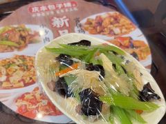 -庆丰包子铺(安东店)
